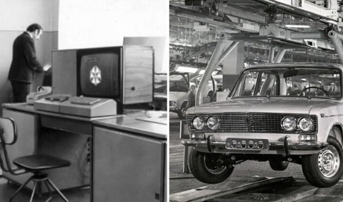 Первый советский хакер довел «АвтоВАЗ» до миллионного убытка одной дискетой (7 фото)