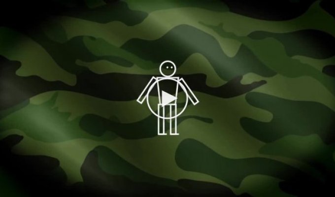 Реклама армии России в Украине