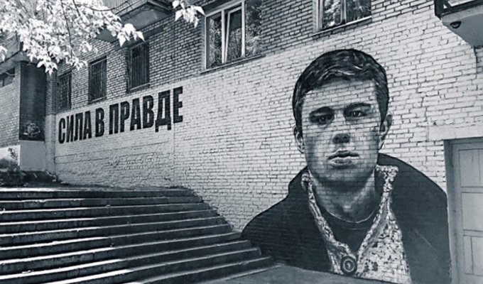 Бодрова потерли ради приезда Медведева (5 фото)