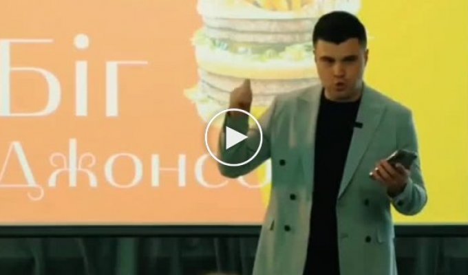 McDonalds готовится к послевоенному открытию в Украине