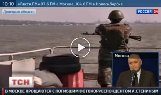 Очередной перл от России 24. Украинские новости показали первый детский батальон