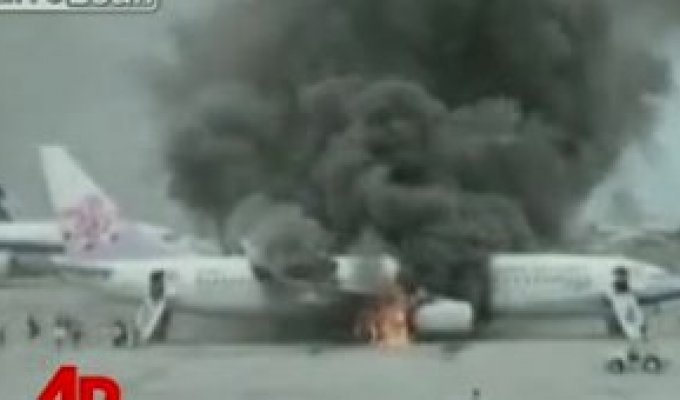 В Японии прямо в аэропорту взорвался боинг