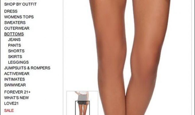 Женщины без коленок (10 скриншотов)