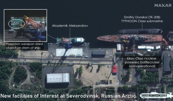 Российская торпеда «размером с автобус» способна изменить характер ядерных угроз (2 фото)