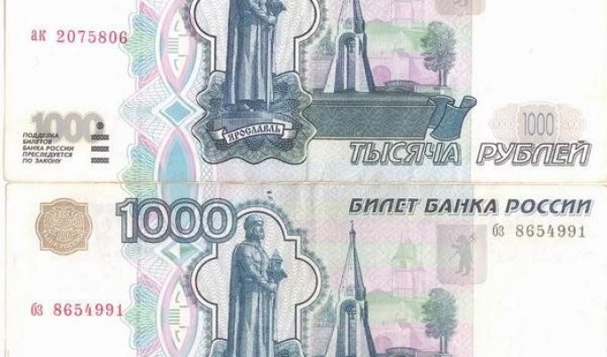 Где фальшивка в русских рублях (3 фотографии)