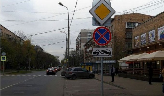 Москвичи протестуют против платной парковки во дворах (8 фото)