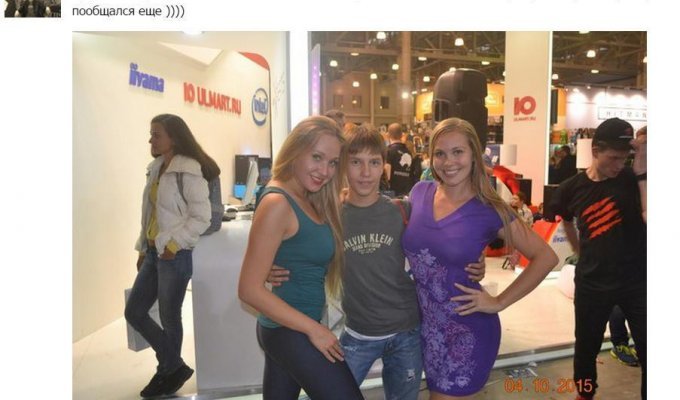Посетители «ИгроМира» заполонили соцсети объявлениями о поиске сфотографировавшихся с ними девушек (32 фото)