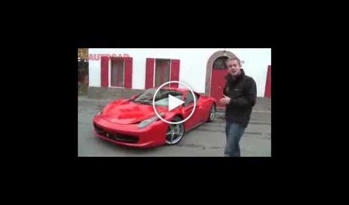Итальянская Ferrari 458