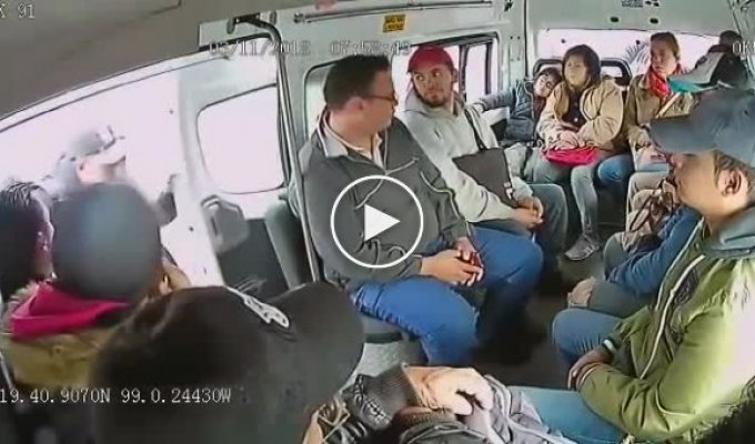Ограбление пассажиров маршрутки по-мексикански