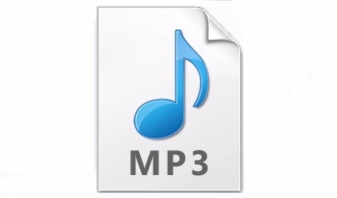 Формату MP3 25 лет! (5 фото)