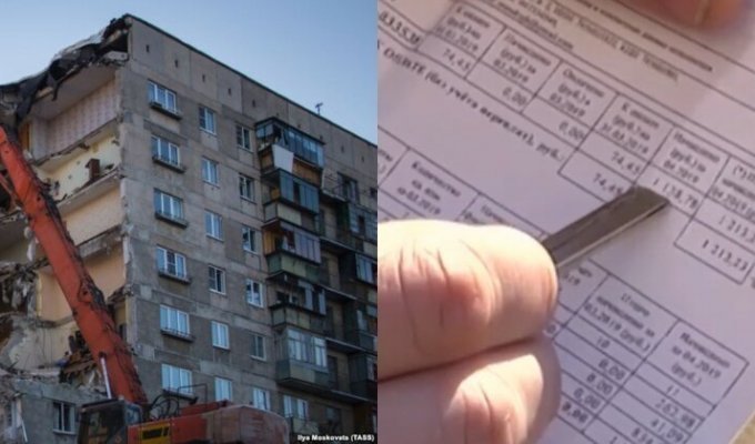 Жителям взорвавшейся многоэтажки в Магнитогорске выписали штрафы за неоплаченную коммуналку (4 фото + 1 видео)
