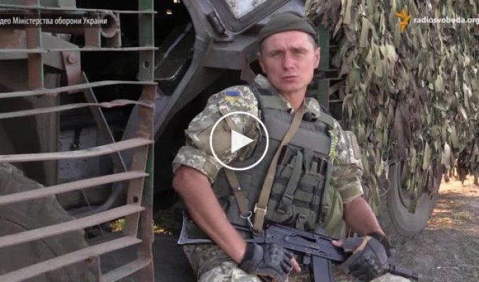 Бойцы АТО обратились к украинцам по поводу ситуации под Радой