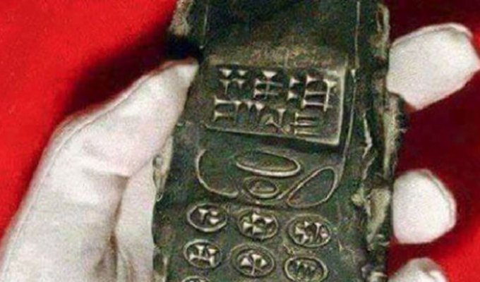 В Австрии найден мобильник XIII века (2 фото)