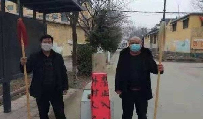 Карантинные посты в китайских деревнях (4 фото)