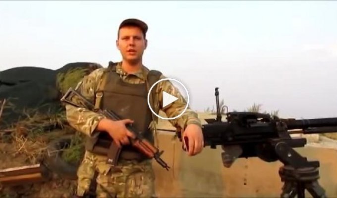 Видеообращение офицера ВСУ. Владимира Назаренко