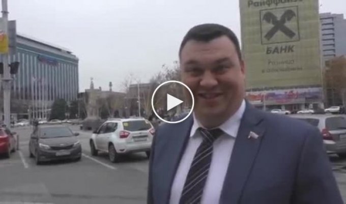 Краснодарский депутат Дима - депутат в натуре