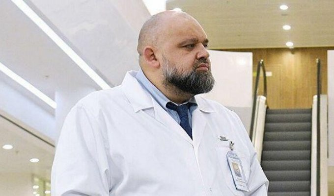 У главврача больницы в Коммунарке Дениса Проценко выявили коронавирус (2 фото)
