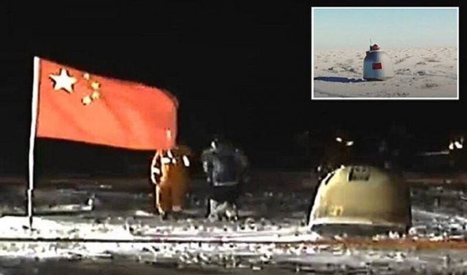 Китайцы доставили на Землю лунный груз (17 фото + 1 видео)