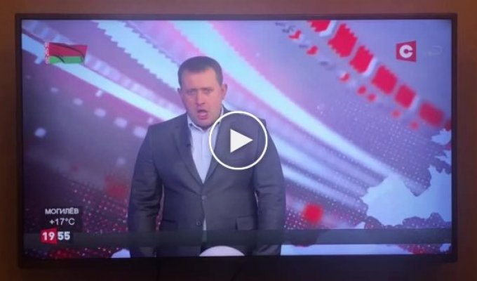 Безумие, которое происходит на белорусском телевидении