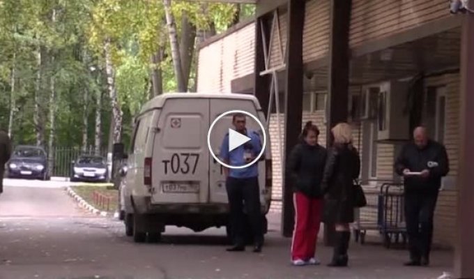 В Одинцово бездомный умер возле ЦРБ, где ему отказались помочь
