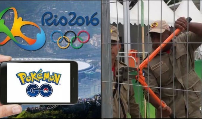 16 самых шокирующих историй об Олимпиаде в Рио-де-Жанейро (17 фото)