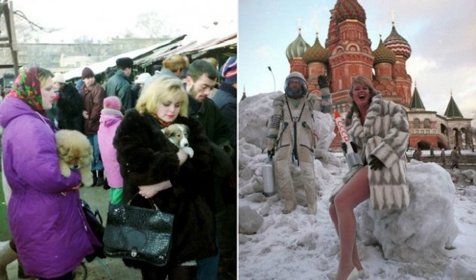 16 фотографий Москвы из лихих 90-х (17 фото)
