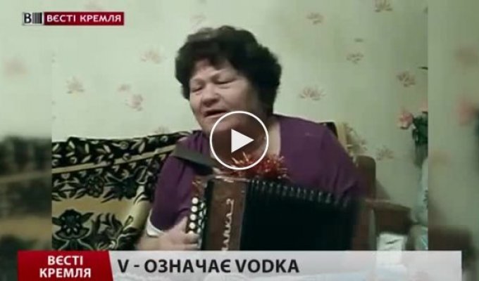 Как крепкий напиток повлиял на судьбу россиян