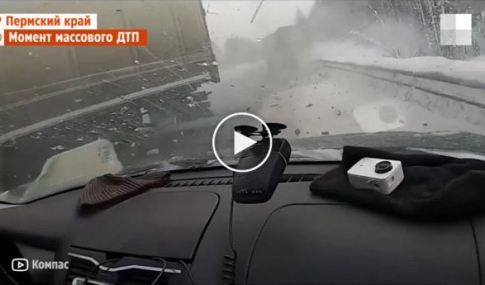 ДТП с двумя фурами и легковыми автомобилями в Пермском крае