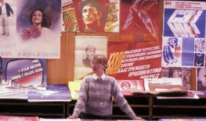 1986 год в цвете: чем жил СССР 30 лет назад (26 фото)