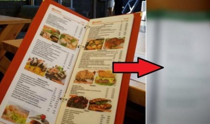Если в ресторане вам вынесли такое меню, вставайте и уходите! (11 фото)