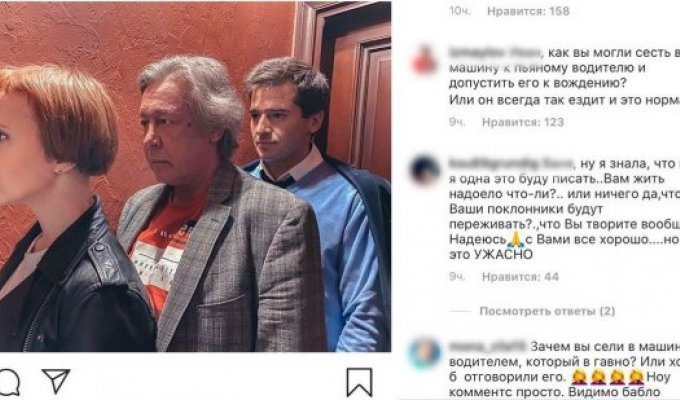 Пользователи обвинили актера Ивана Стебунова в том, что он пустил за руль пьяного Михаила Ефремова (фото + видео)