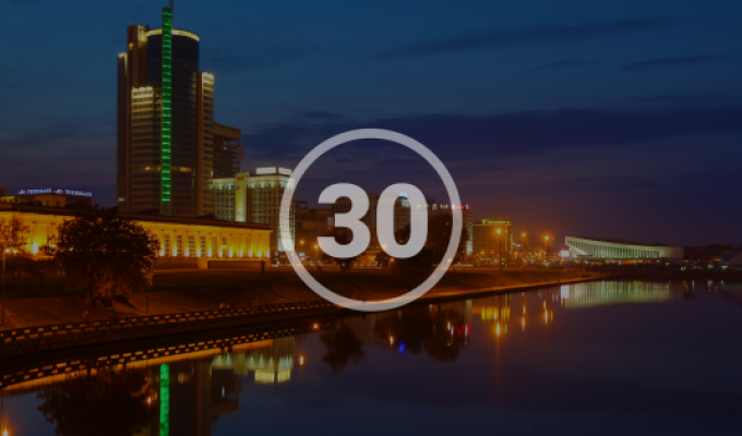 30 весомых причин, по которым нужно переехать работать в Минск (23 фото)