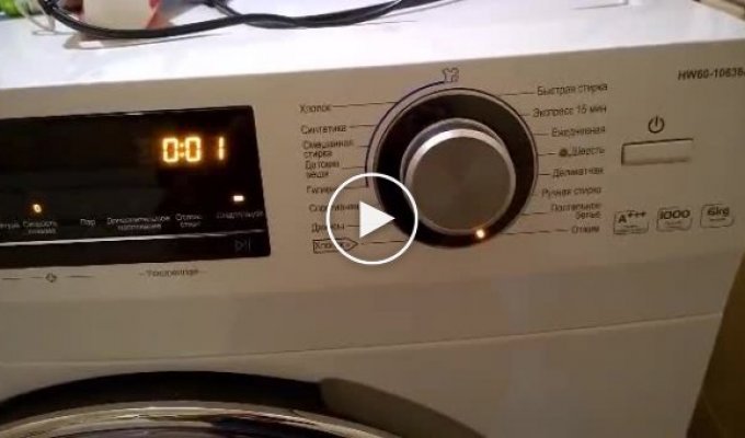Парень заменил стандартные звуковые сигналы в стиральной машинке