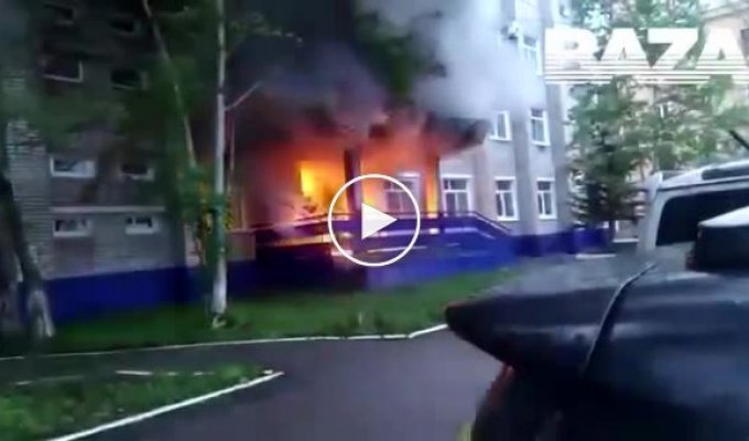 В Комсомольске-на-Амуре (Хабаровский край рф) подожгли здание росгвардии