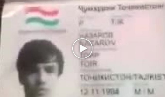 Гражданин Таджикистана с подвохом не смог улететь из Москвы в Краснодар