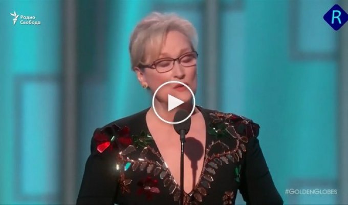 Сильная речь голливудской звезды, по поводу пародирования Трампом журналиста с инвалидностью