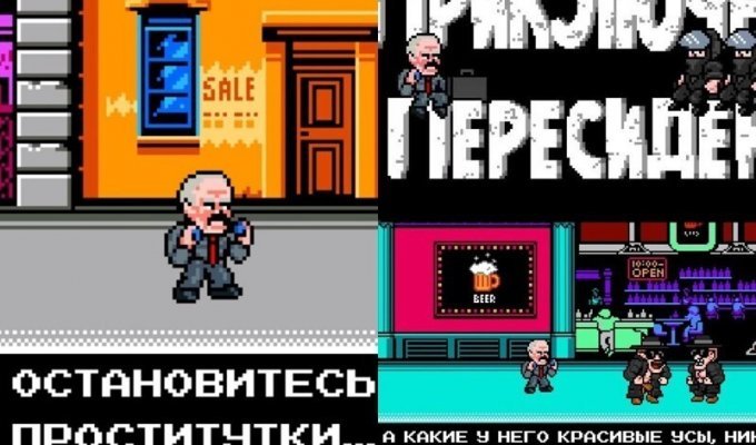 "Приключение пересидента": как протесты в Белоруссии стали сюжетом для 8-битной игры (4 фото + 2 видео)