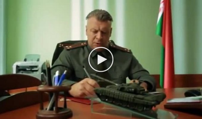 Реклама Белорусской армии