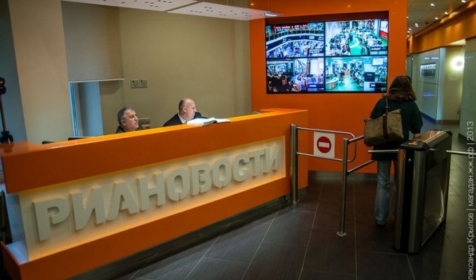 РИА Новости: Офис, где делают новости (30 фото)