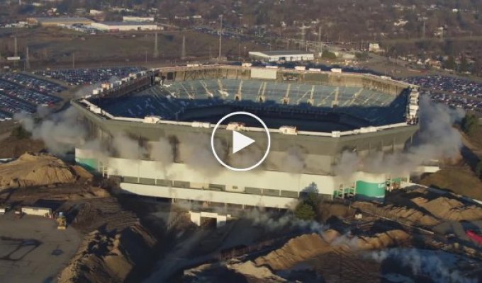 Стадион, который не сдался отправленный под снос спортивный объект выстоял после нескольких взрывов