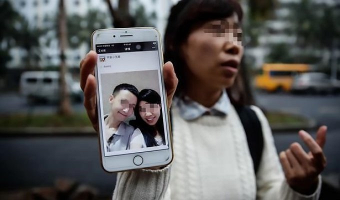 40-летняя китаянка полгода жила с бойфрендом, который оказался девушкой (4 фото)