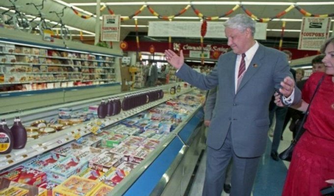 Как Бориса Ельцина потряс обычный американский супермаркет (7 фото)