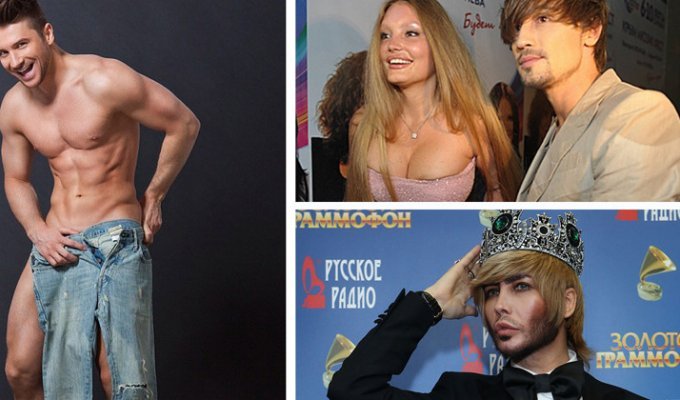 Геи российского шоу-бизнеса, о которых многое недоговаривают (17 фото)