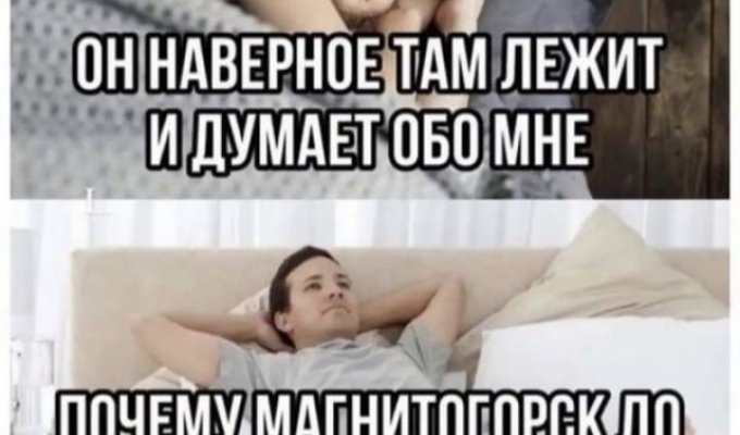 Лучшие шутки и мемы из Сети. Выпуск 346