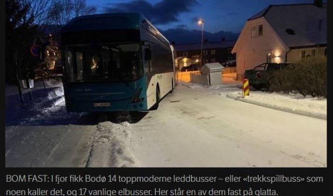 Электроавтобусы в Норвегии объявили бойкот населению (3 фото)