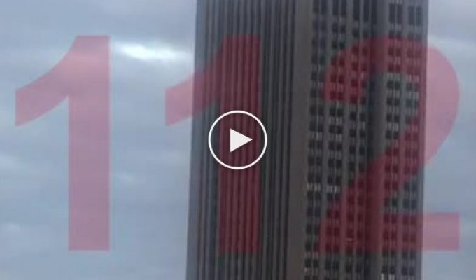 В Москве бейсджампер прыгнул с 47-го этажа