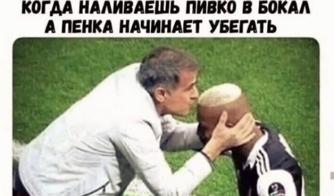 Лучшие шутки и мемы из Сети. Выпуск 334