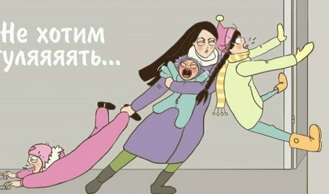 Многодетная мама из Москвы рисует комиксы о своей жизни, и эти ситуации знакомы каждому родителю (17 фото)