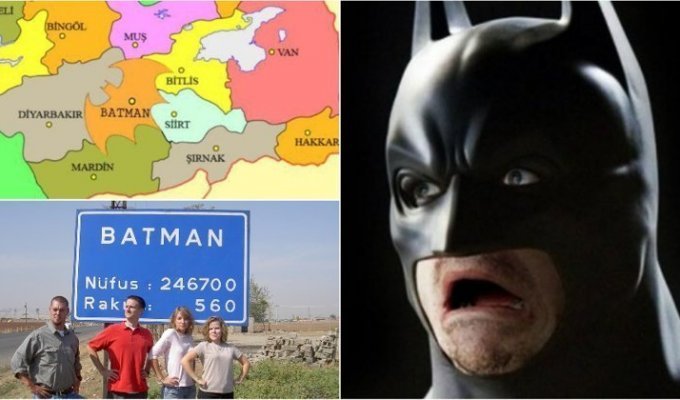 На карте Турции может появиться знак Бэтмана и город Готэм (4 фото)