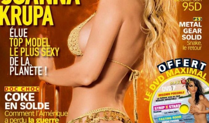 Sexy Joanna Krupa для журнала Максим (5 фото)